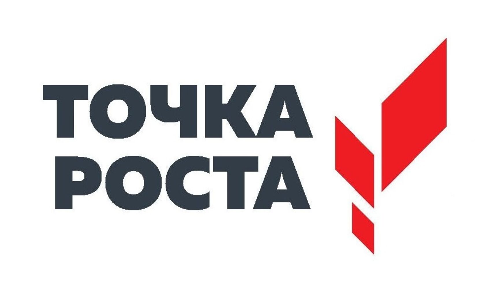 Турнир по игре &amp;quot;FIFA 2025.