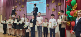 В Хибинской гимназии прошёл финал конкурса «Ученик года — 2024»..